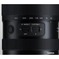 TAMRON 　　50-400mm F4.5/6.3 Di III VC VXD  　ソニーEマウント用 | shopooo by GMO