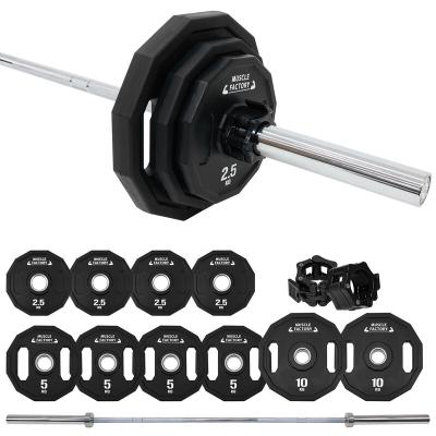 20kg（バーベルシャフト）｜ウエイトトレーニング｜フィットネス