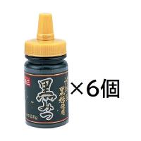 【６個セット】玉三 黒みつ150g | shopooo by GMO