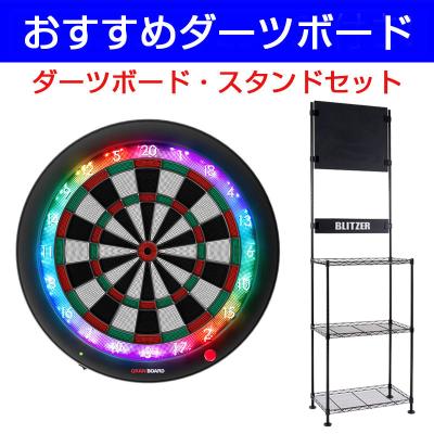 グランボード3sのおすすめ人気商品一覧 通販 - Yahoo!ショッピング