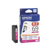 『ICM69』 アウトレット品 エプソン EPSON マゼンタ インクカートリッジ | shopooo by GMO