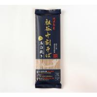 岡本製麺　祖谷十割そば　石臼挽き　200ｇ×3袋 | shopooo by GMO