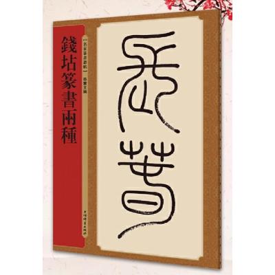 金銭借用書（本、雑誌、コミック）の商品一覧 通販 - Yahoo!ショッピング