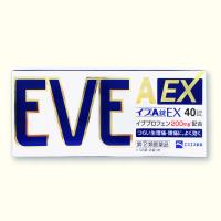 訳アリ使用期限2024/10まで【第(2)類医薬品】イブA錠EX(40錠) エスエス製薬株式会社　(セルフメディケーション税制対象) | ITEMS proshop ヤフー店