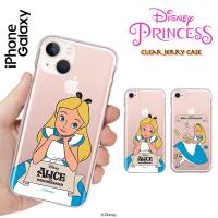 スマホケース ディズニー 不思議な国 Alice iPhone14 Pro MAX クリアー カバー 人気 アリス クラシック キャラクター グッズ iPhone13 iPhone12 | ITフレンズ