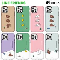 iPhone14ProMAX LINEFRIENDS 13mini ラインフレンズ Phoneケース iPhone13 iPhone12 iPhoneSE3  iPhoneSE2 iPhone7+ iPhoneケース Galaxyケース | ITフレンズ