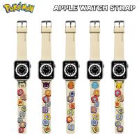 アップルウォッチ ポケットモンスター Apple Watch バンド ストラップ ベルト ポケモン カビゴン ゲンガー ヒトカゲ ゼニガメ ピカチュウ ゲーム switch 劇場 | ITフレンズ