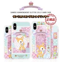 ハミングミント iPhoneケース グリッター iPhoneSE3 MAX  iPhoneX iPhone8 キャラクター サンリオ サンエックス 携帯カバー スマホケース  Galaxy 通販 | ITフレンズ