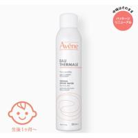 アベンヌ AVENE アベンヌウォーター 300ml / 化粧水 | 一期一会ヤフー店