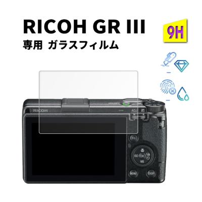 RICOH - 超美品　Ricoh GR3 Amazon | RICOH GR III Diary Edition メタリックウォームグレー