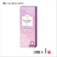 シード Eye coffret 1day UV M TORIC (乱視用) 10枚入り 1箱 | いとしまコンタクト