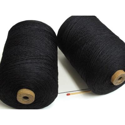 コーン織り糸　ウール　絹紬糸 コーン織り糸 ウール 絹紬糸
