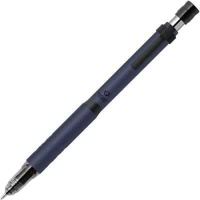 しゃぺん シャペン（ZEBRA／筆記用具）（色：ネイビー系）｜文具
