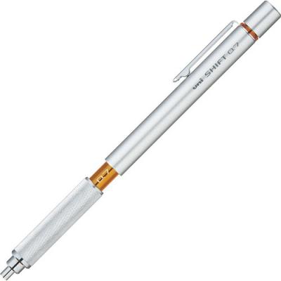 シャープペンシル（色：シルバー系）｜筆記用具｜文具