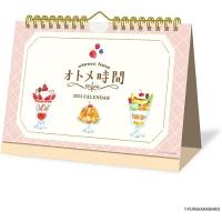 新日本カレンダー 2024年 卓上カレンダー (日始) 古川紙工 オトメ時間 壁掛け可 NK-4104 | ロコネコ