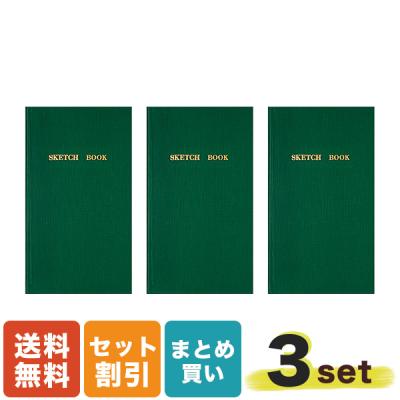 測量野帳 限定のおすすめ人気商品一覧 通販 - Yahoo!ショッピング