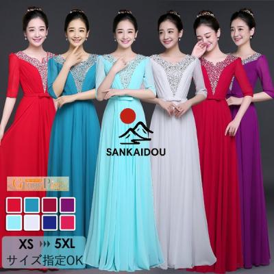 カラオケドレス（ファッション）（色：パープル系）のおすすめ人気商品