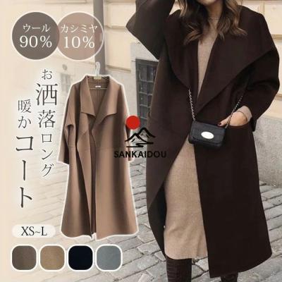 ⭐️希少な金タグ⭐美品 バーバリー カシミヤ100% ロングコート 大きいサイズ 最高峰バーバリーズロングコートカシミヤ100%PRSTIGE