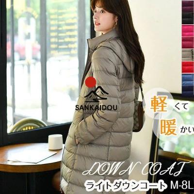 ダウンコート レディース 大きいサイズ 6lのおすすめ人気商品一覧 通販