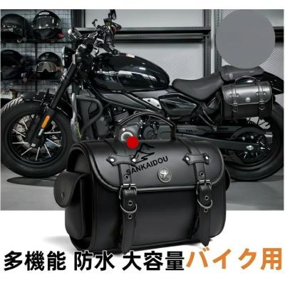 アメリカンバイク サイドバッグ 大容量のおすすめ人気商品一覧 通販