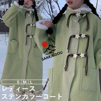 森ガール コートのおすすめ人気商品一覧 通販 - Yahoo!ショッピング