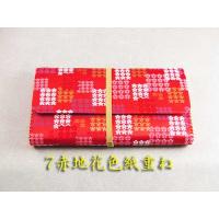 茶道で女子力アップ入門5点セット （人絹赤帛紗） お茶 稽古 持ち物