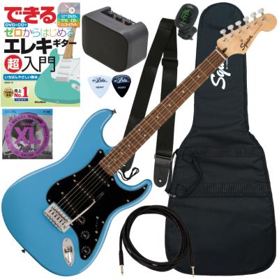 Squier エレキギター初心者セット｜ギター｜楽器、器材｜楽器、手芸