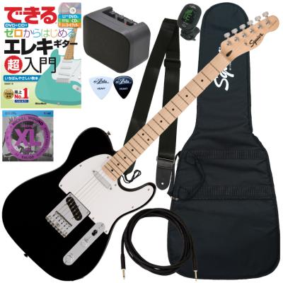 ギターストラップ（Squier／各種楽器、器材）（色：ブラック系