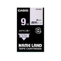 カシオ計算機 ＮＬ強粘着テープ ＸＲ−９ＧＸ 透明 | イトー事務機