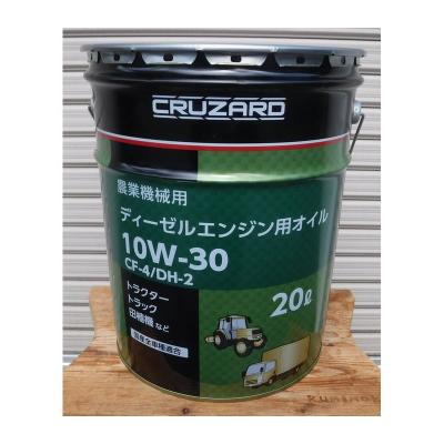 農業機械ディーゼルオイルのおすすめ人気商品一覧 通販 - Yahoo