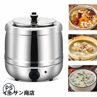 スープジャー 業務用の商品一覧 通販 - Yahoo!ショッピング スープジャー 業務用の商品一覧 通販 - Yahoo!ショッピング