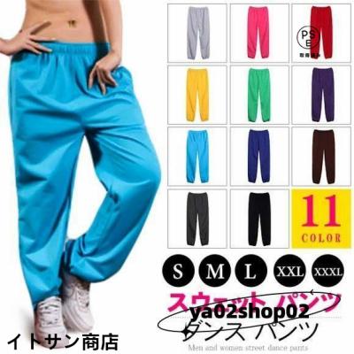 ズンバパンツ(メンズファッション)の商品一覧 | ファッション ズンバパンツ(メンズファッション)の商品一覧 | ファッション