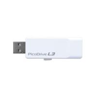 グリーンハウス USB3.0対応 USBメモリー ピコドライブ L3 32GB GH-UF3LA32G-WH | ito store
