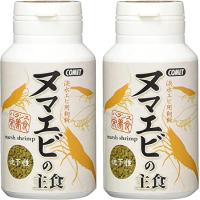 【メーカー直販】コメット【2個セット】【沈下性のクランブルタイプ】ヌマエビの主食 40グラム | イトスイストア