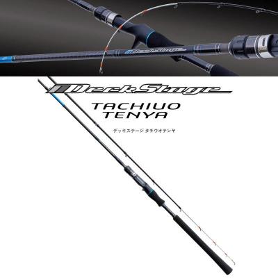 がまかつ テンヤロッドのおすすめ人気商品一覧 通販 - Yahoo!ショッピング