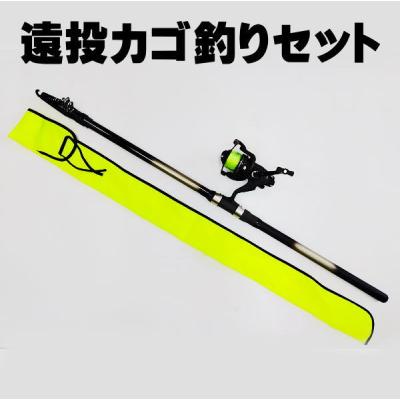 遠投カゴ釣り リールのおすすめ人気商品一覧 通販 - Yahoo!ショッピング