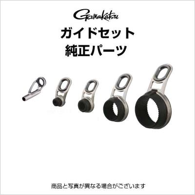 がま磯 ファルシオンの商品一覧 通販 - Yahoo!ショッピング