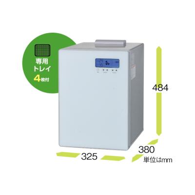 食品乾燥機 ドラッピーmini DSJ-mini 静岡製機 製のおすすめ人気商品
