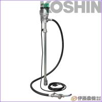 工進 電動ドラムポンプ フィルポンプ DC-24V FD-24 【KOSHIN/電動ドラムポンプ（工業用）/代引不可】 | 伊藤農機ストア