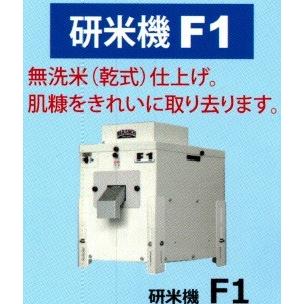 伊藤農機ストア - 丸七製作所|Yahoo!ショッピング 伊藤農機ストア - 丸七製作所|Yahoo!ショッピング