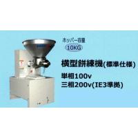 ブランドバッグ 人気ランキング2024 - 伊藤農機ストア - 商品一覧 丸七製作所 売れ筋通販 Yahoo - 店舗用品
