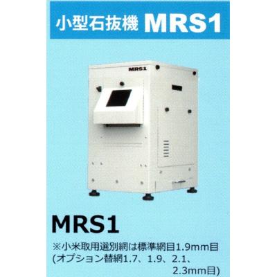 丸七製作所 商品一覧 - 伊藤農機ストア - 売れ筋通販 - Yahoo 丸七製作所 商品一覧 - 伊藤農機ストア - 売れ筋通販 - Yahoo