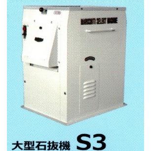 伊藤農機ストア - 丸七製作所|Yahoo!ショッピング 伊藤農機ストア - 丸七製作所|Yahoo!ショッピング