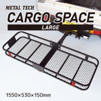 CARGO SPACE(hitch) LARGE【代引不可/メタルテック】 | 伊藤農機ストア