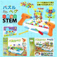 おもちゃ Aq E01 アクアビーズ 5000ビーズバケツ 恐竜大図鑑セット Cp Aq Ept316 森のおもちゃ屋さん 通販 Yahoo ショッピング