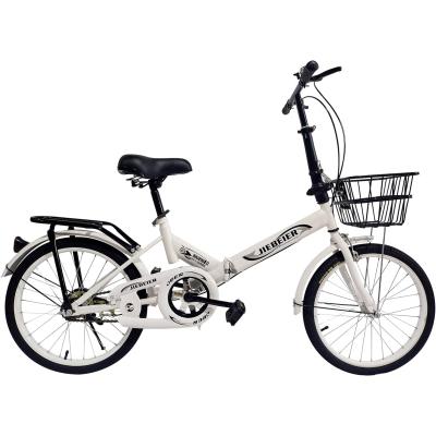 20インチ自転車のおすすめ人気商品一覧 通販 - Yahoo!ショッピング