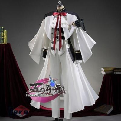 終わりのセラフ コスプレ衣装 フェリドの商品一覧 通販 - Yahoo