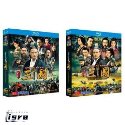 三国志 three kingdomsの商品一覧 通販 - Yahoo!ショッピング