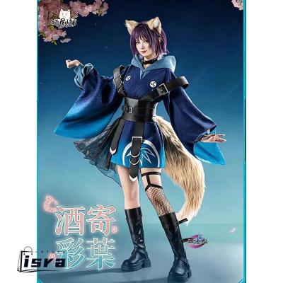 かぐや姫 衣装のおすすめ人気商品一覧 通販 - Yahoo!ショッピング