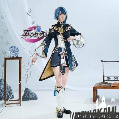 原神 コスプレ 行秋（楽器、手芸、コレクション）（サイズ（S/M/L）：L